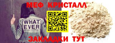 spice Кинель
